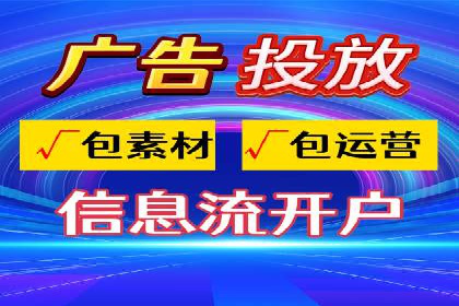 谷歌SEM案例分析：优化广告效果策略